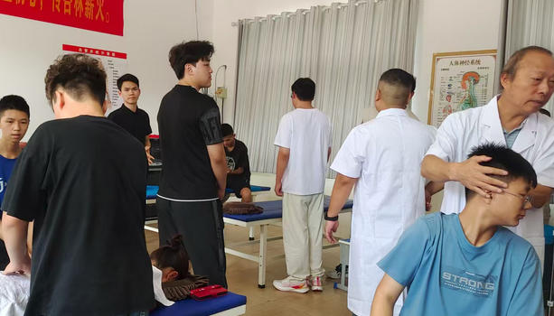 浦 东新区中医按摩师培训学校哪家好