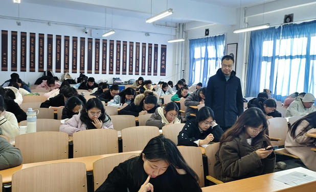 双 鸭山执业中医考试时间