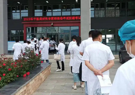 中 医八纲辨证与用药