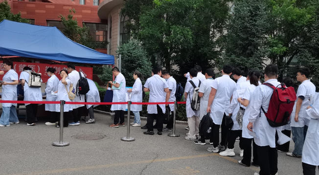 中 医确有专长医师证成绩查询