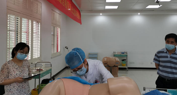 推 拿按摩可以办中医医师资格证吗