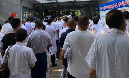 湘 西执业中医技能考试培训