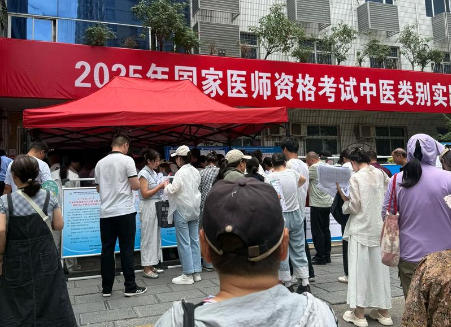 达州专业中医师承报名费用(达州中医师承报名费)