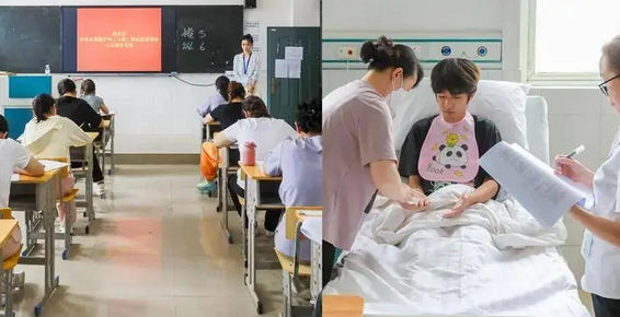 儿科主管护师业务水平要求(儿科主管护师业务水平要求)