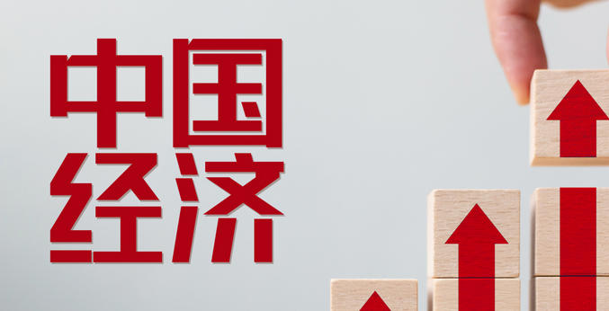 安顺经济师中级报名(安顺经济师中级报名)