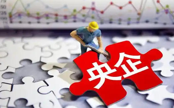 正高级经济师和高级经济师(正高级经济师高级经济师)