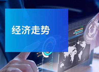 初级会计师和经济师哪个好(初级会计师更好)