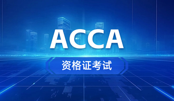 西宁无人机驾驶证的考试时间规定(西宁无人机驾驶证考试时间规定)