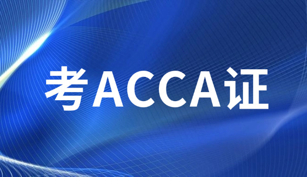 无 人机驾驶培训机构益阳报名费用