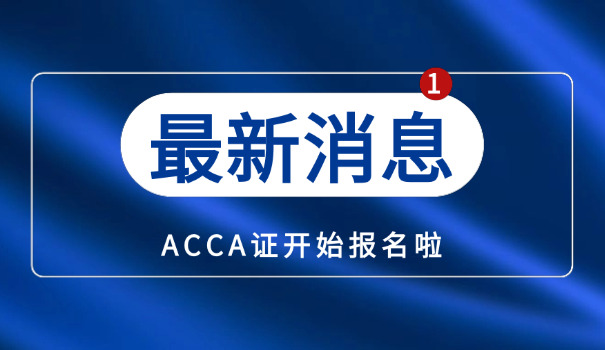 内江无人机驾照考试报名(内江无人机驾照报名)