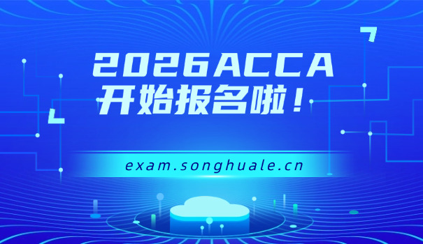 上海无人机驾驶证培训多长时间啊(上海无人机驾驶证培训时长多久)