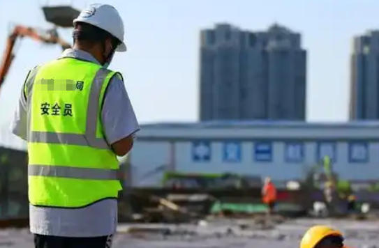 安全员c证怎么下载电子版安阳(安证下载安阳电子版)