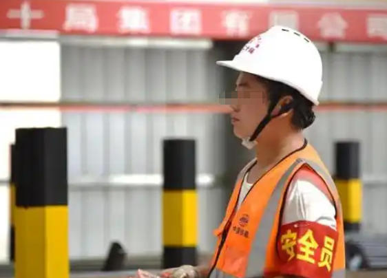 普 陀区安全员c证在哪里查