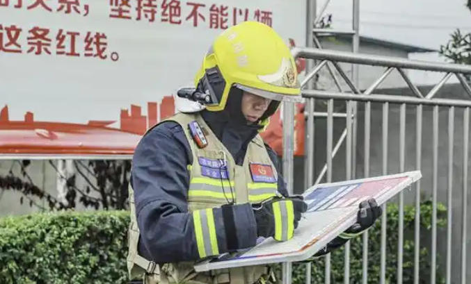 潍坊政务网安全员c证查询(潍坊政务网安全员c证查询)