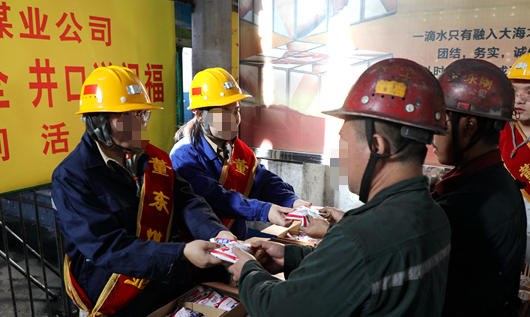 牡丹江安全员分数怎么查(牡丹江安全员分数查询)