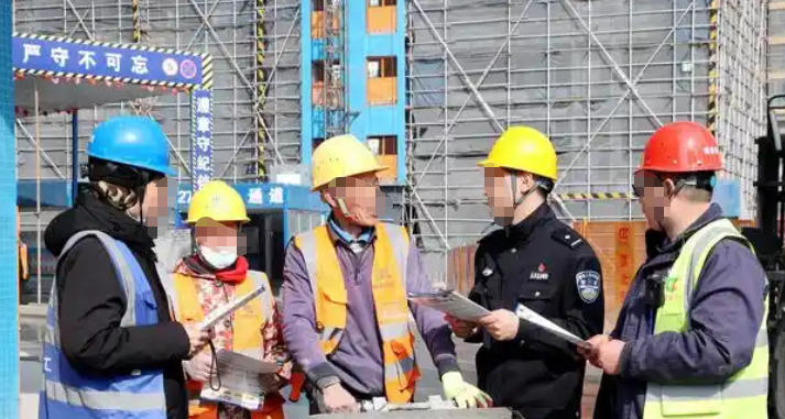 石 嘴山标准员考试题目