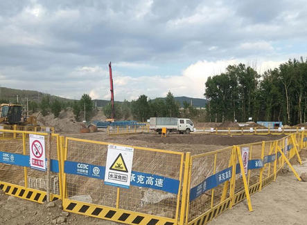 九龙坡标准员工宿舍(九龙坡标准宿舍)