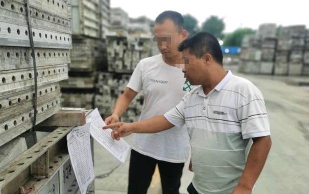 怒 江材料员证在哪查询