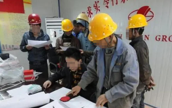 武 汉劳务员证书查询在哪