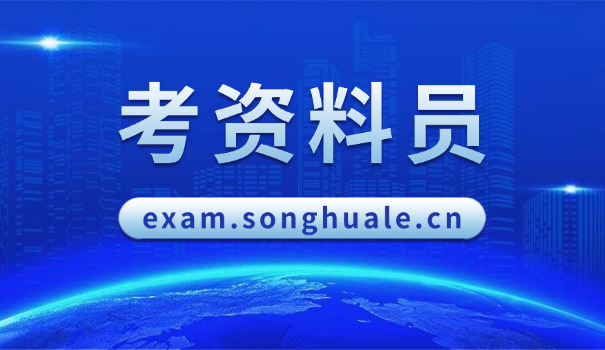 公 路资料员资料生成软件