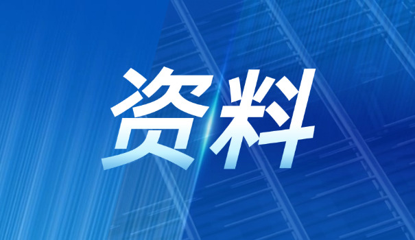 资料员实习内容总结(资料员实习总结)
