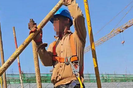 登 高作业证实操考试内容