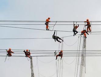 登高证多长时间能办下来(登高证办理时间短)