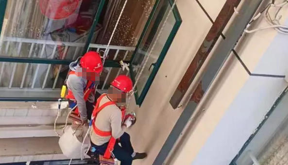 登高证在哪办(登高证在人社局办)