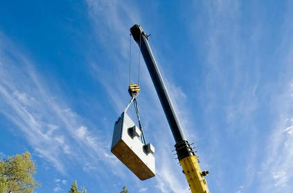 成 都高空证报名费用