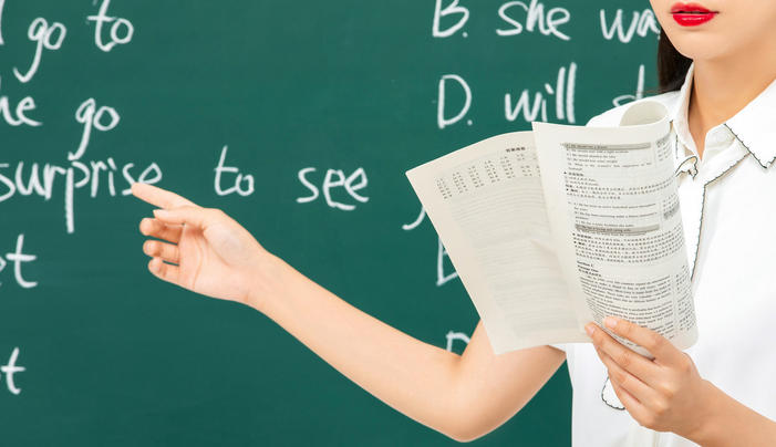 教 师资格考试培训哪里好