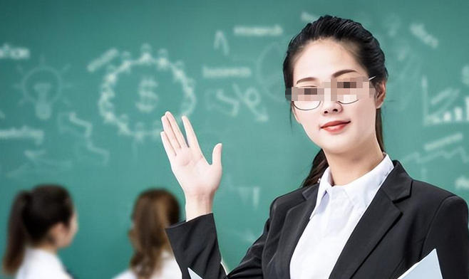 教 资考试考试时间