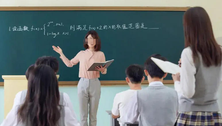 教资资格审查要多久(教资审查多久)