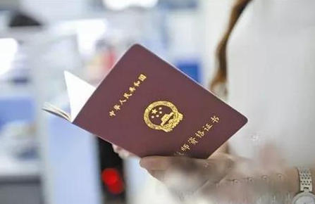 高中数学教资考试资料(高中数学教资资料)