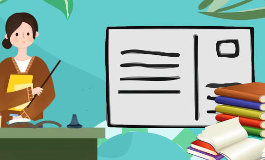 辽 宁省教资面试多少钱