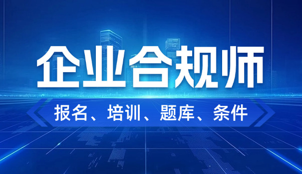 长 沙法律职业资格证报考条件官网具体入口