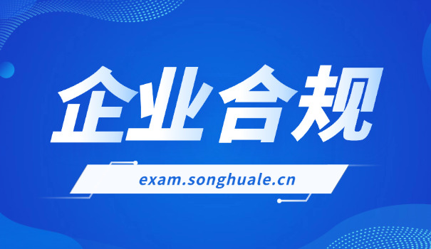 滨 海新区法律职业资格国家有补贴吗在哪里报名