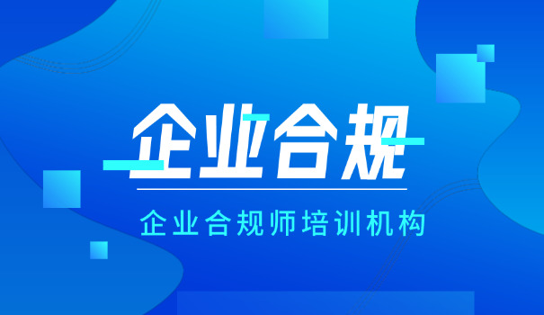 南充法律职业资格考到证后好找好工作吗(南充考法考后好找工作)