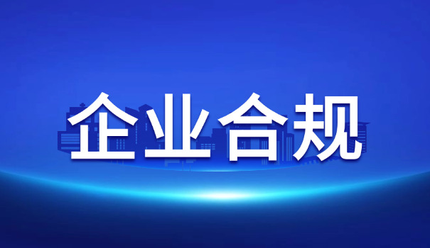 鞍山法律职业资格考试培训如何挑选机构(鞍山法律资格培训选择机构)
