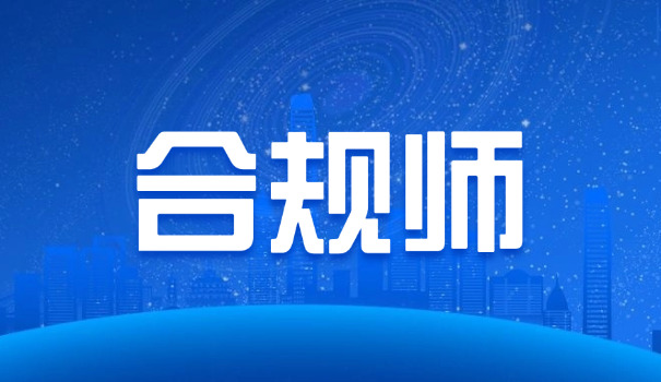 荆 门法律职业资格考试如何高分通过怎么备考