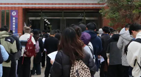 亳 州中级审计师报名