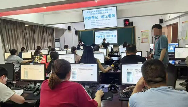 鄂 州内部审计师培训