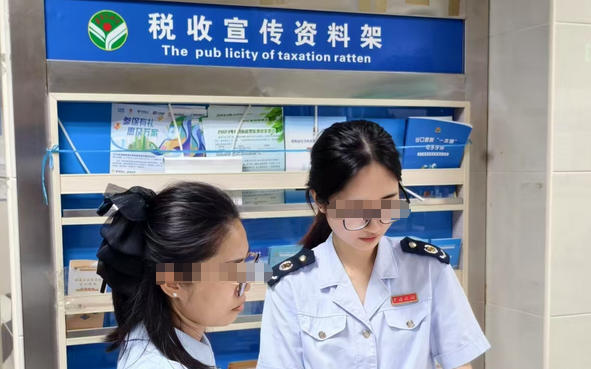 注册税务师报考条件及流程图(注册税务师报考条件及流程)