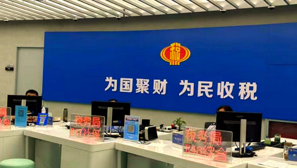 中级税务咨询师证书有用吗(中级税务咨询师证书有用。)