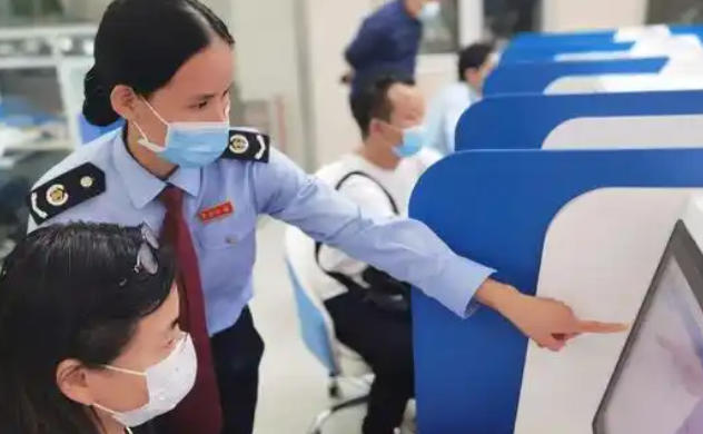 宣城税务师培训政府补贴吗具体多少(宣城税务师培训补贴多少)