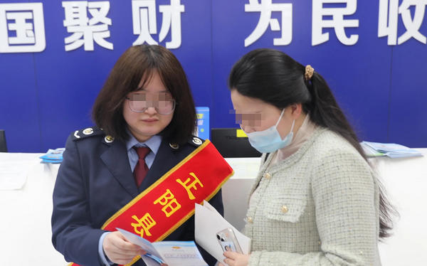 税务师初级考几门课程(税务师初级考三门课程)