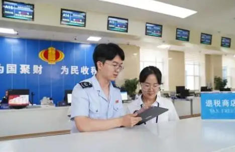 税务高级会计师报名条件(税务高级会计师报名条件)