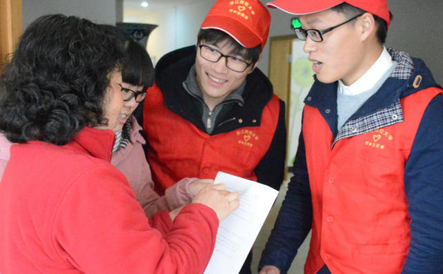 社 工证什么时候考试2024