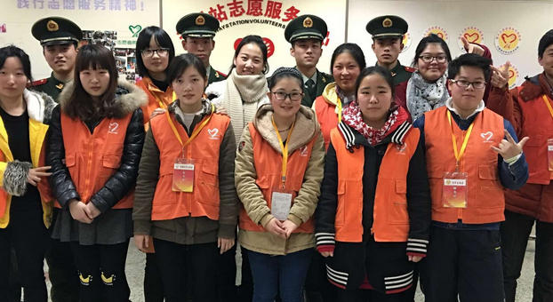 中级社工证考试费(中级社工证考试费)