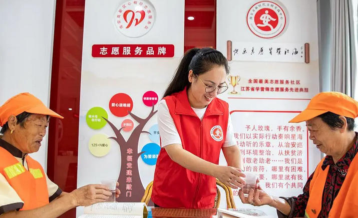 助 理社会工作者考试网