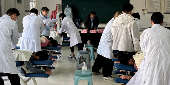 全 国中医执业医师考试报名方式